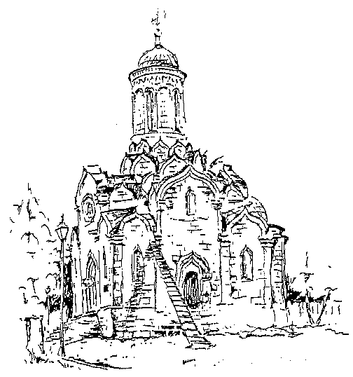 unsere Kirchengemeinde